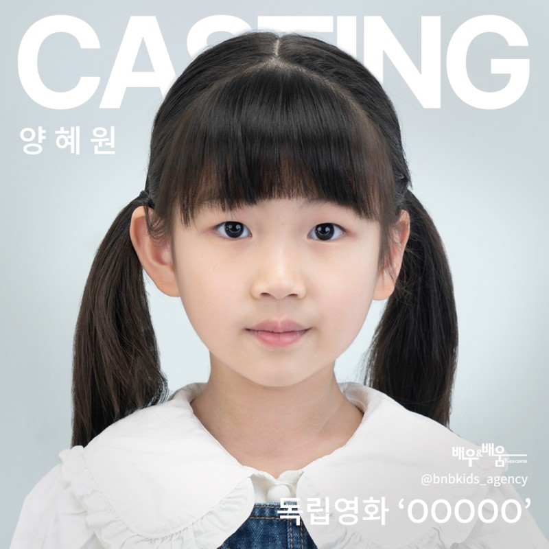 5e0749c7332936a70629f44d45d9a031_1734070