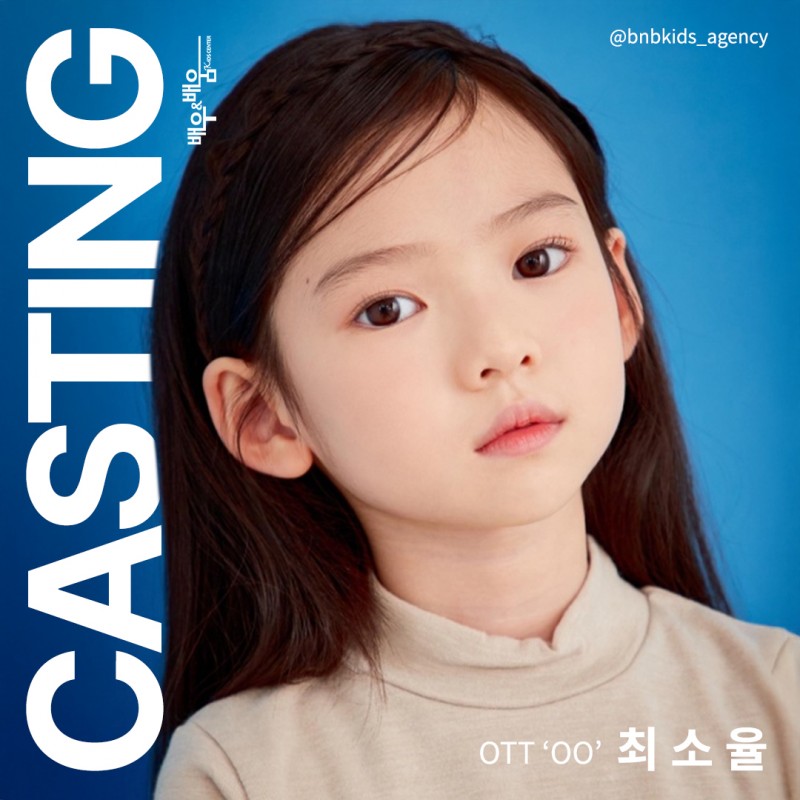 e0ac34fa796d4425175b8e8a3d45d54f_1735274