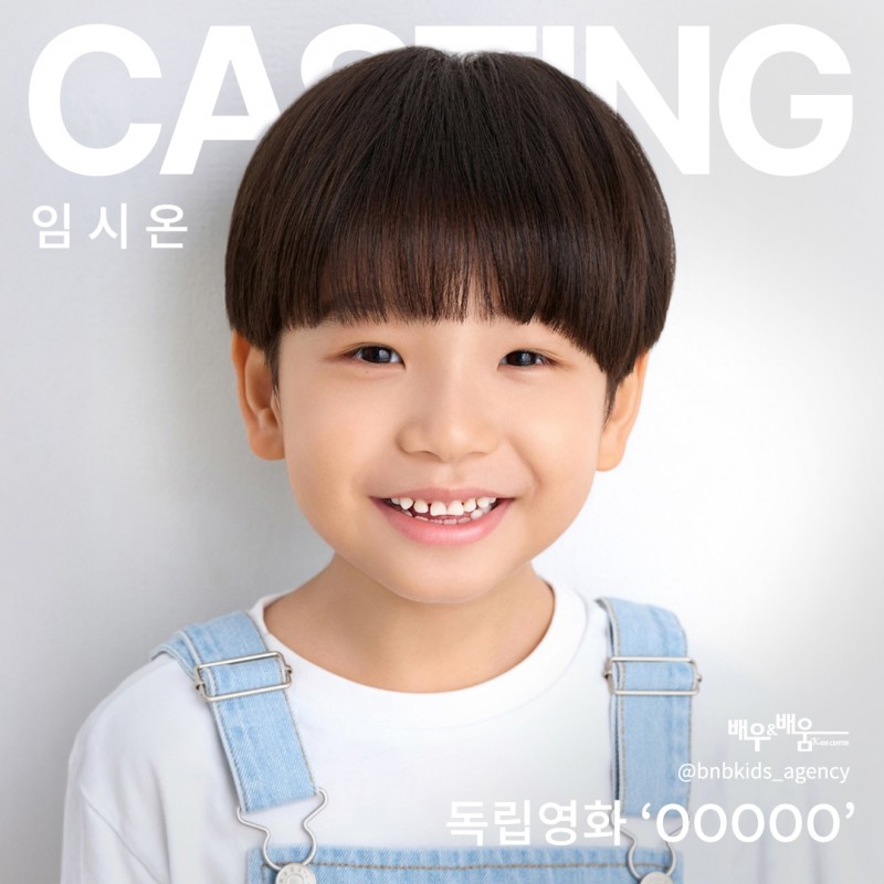 ea9b43b4852aab356fa50e52dbe569ce_1734231