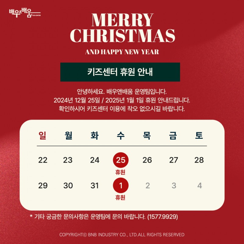 ff39f8b4c4693a28ebe8a33ffb91c953_1735029