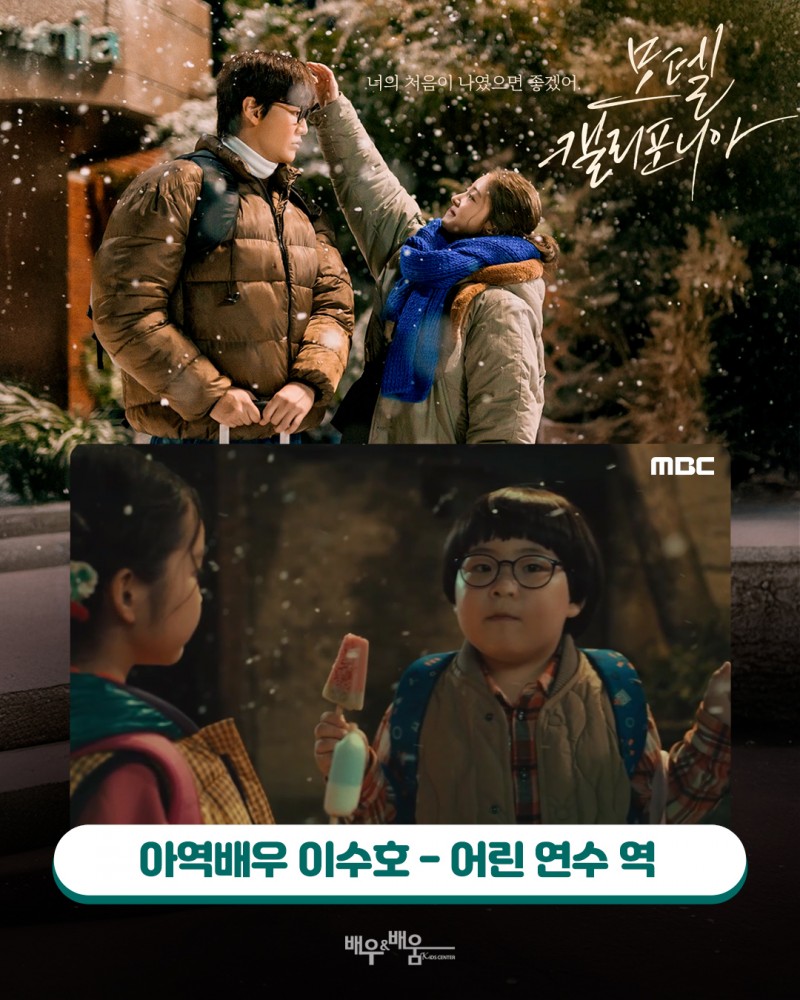 05a377092e9b6e0aec355f3796a7fe7d_1737711