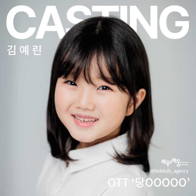 322daf4a56175dd637944a84f5a47160_1735781