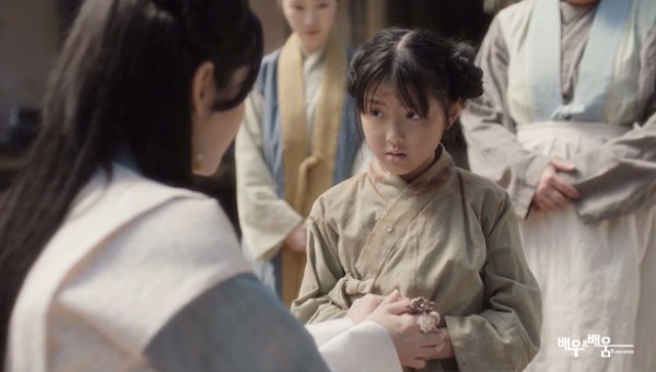 4aa156ca0e69cad0db85de6c6611ccb5_1737520