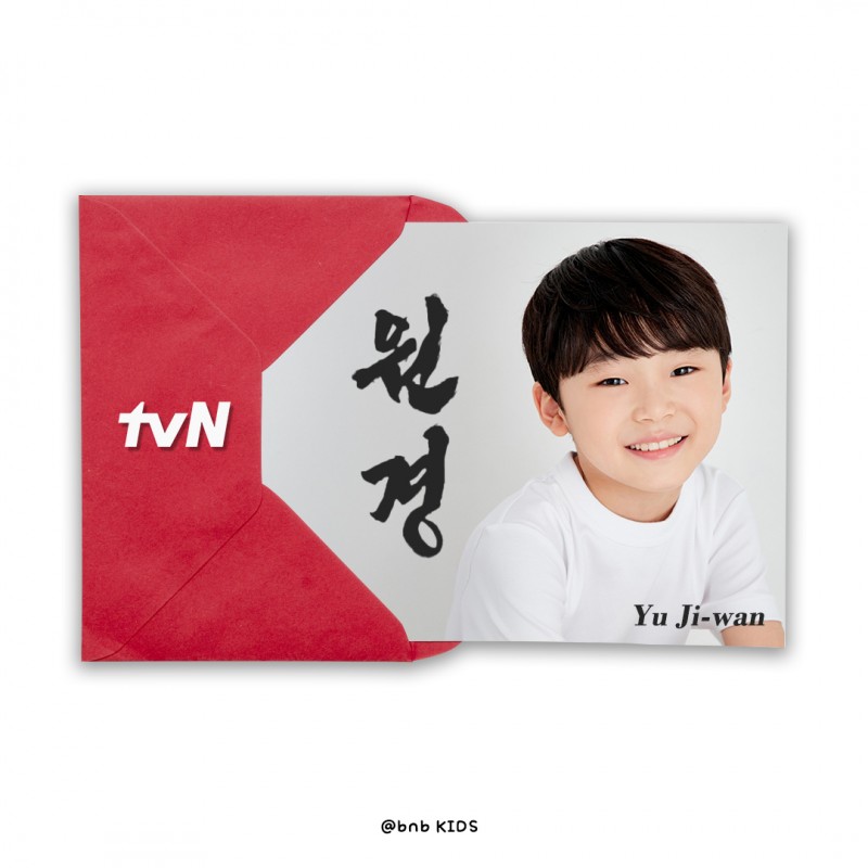 6c0c71a2ffa998869cbb04b97daf8e18_1736902