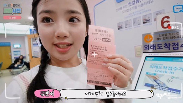 a6c73010c2537e9152c6ac6feafe0788_1737348