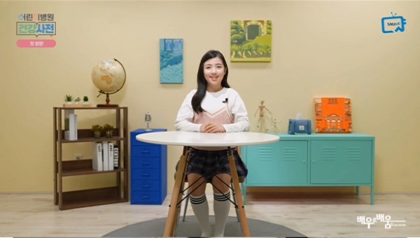 a6c73010c2537e9152c6ac6feafe0788_1737348