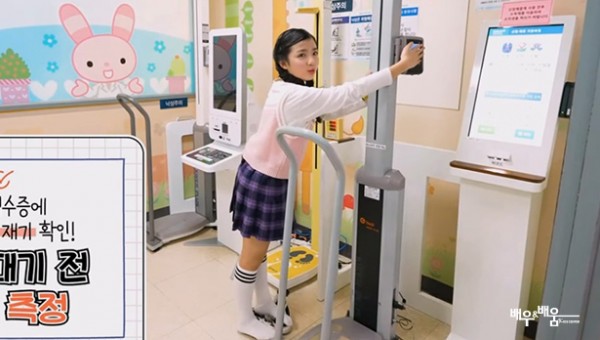 a6c73010c2537e9152c6ac6feafe0788_1737348