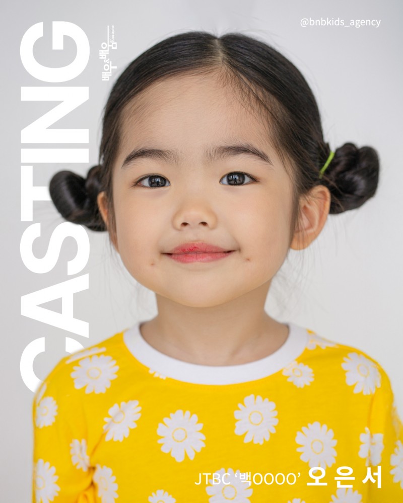 b2b90da72324dfd124398d5ed95bfb48_1738296