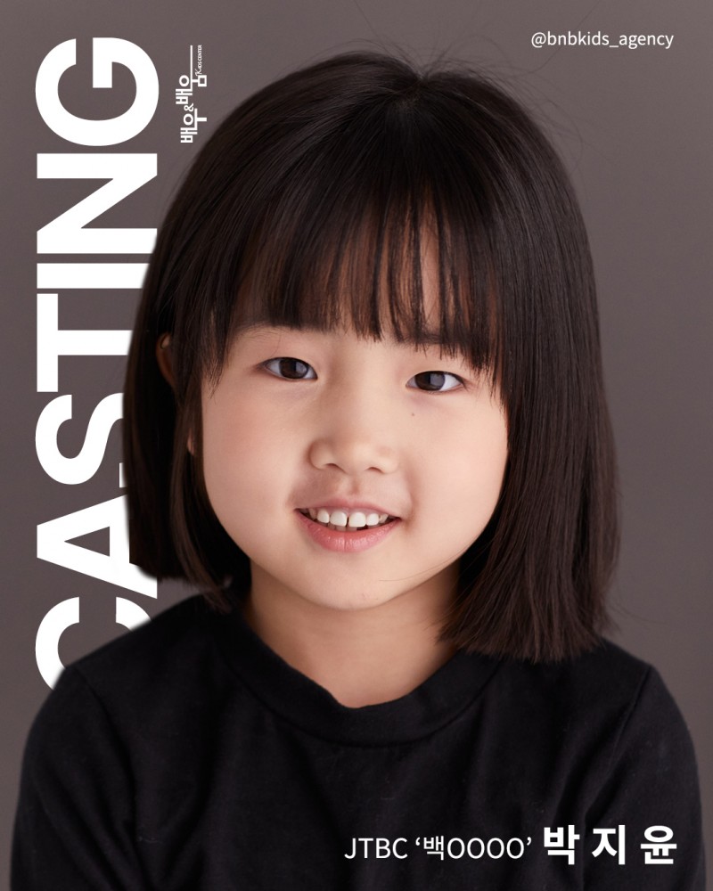 b2b90da72324dfd124398d5ed95bfb48_1738297