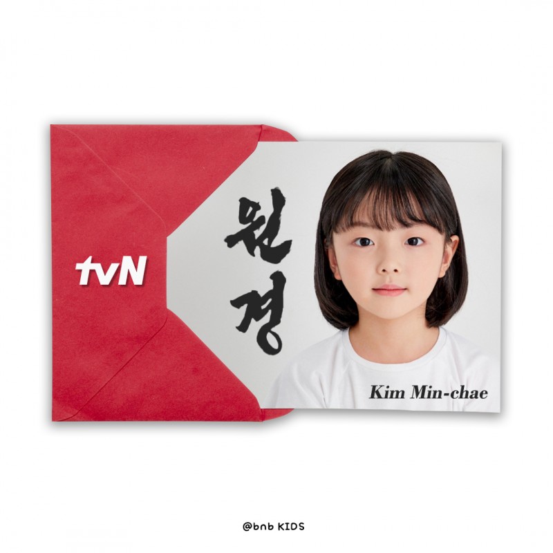 c06ff029879c8deee37fb0631946c53f_1737018