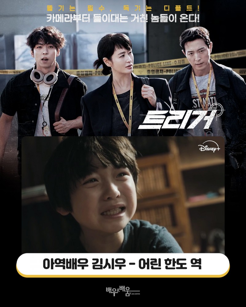 5cba2a055499deff3c6d0d14fd18b05c_1738470