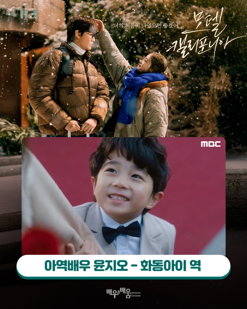 8b94ae2a5ecfc7a20434faa8878ca9c8_1740548