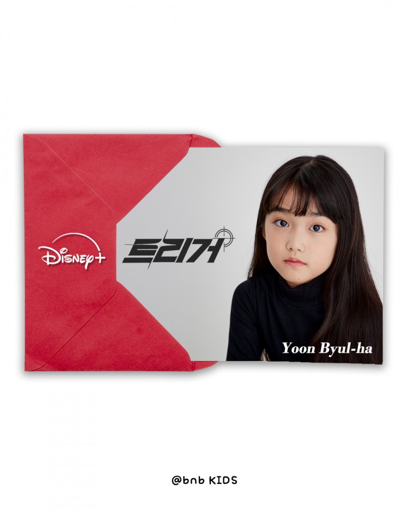 8b94ae2a5ecfc7a20434faa8878ca9c8_1740549