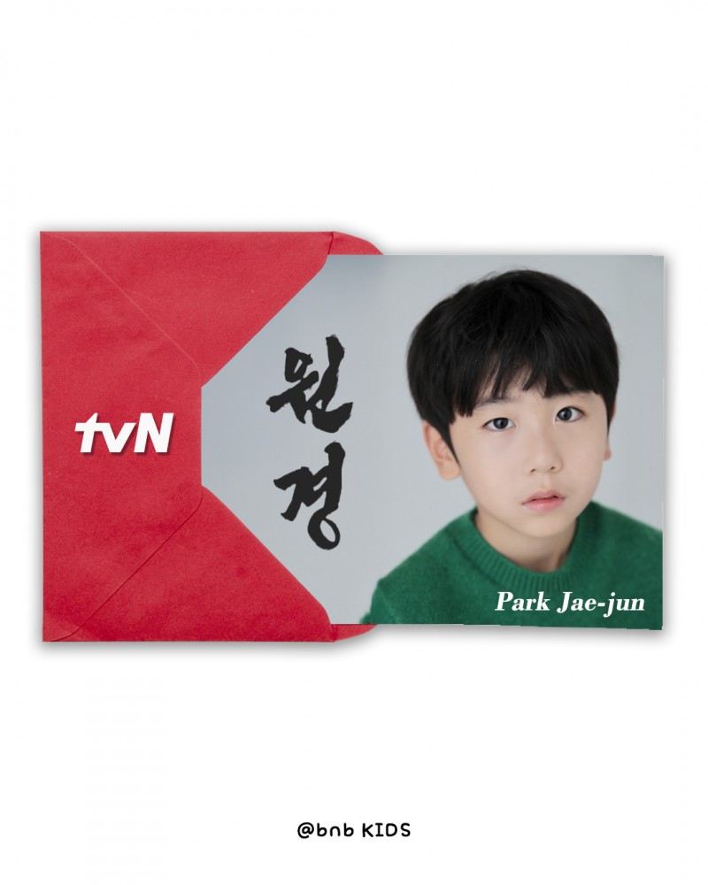 d3893248932cabeefa7d8f7b7f339838_1739845