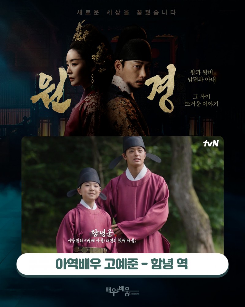 d3893248932cabeefa7d8f7b7f339838_1739851