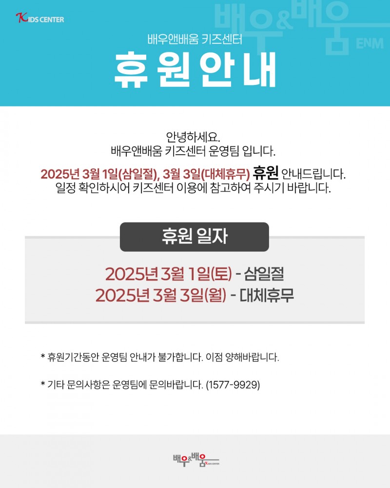 f5ae30362b6da4cb3e7284236f1ce51a_1740619