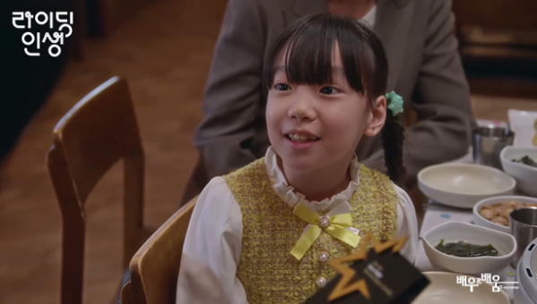 3614813c4850990c7fa2c878b054fea8_1742531