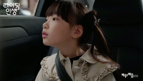 3614813c4850990c7fa2c878b054fea8_1742531