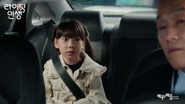 3614813c4850990c7fa2c878b054fea8_1742531