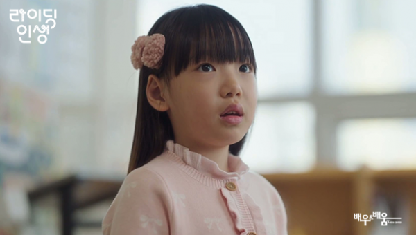 3614813c4850990c7fa2c878b054fea8_1742531