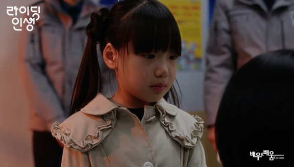 3614813c4850990c7fa2c878b054fea8_1742531