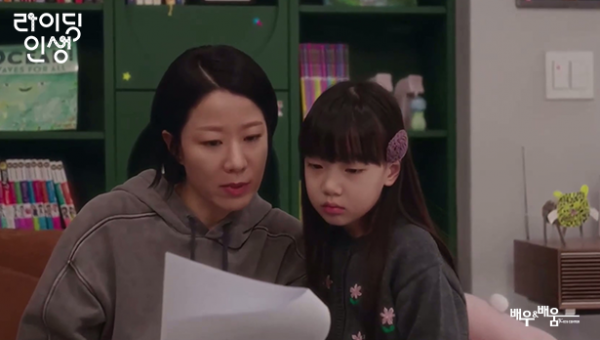 3614813c4850990c7fa2c878b054fea8_1742531