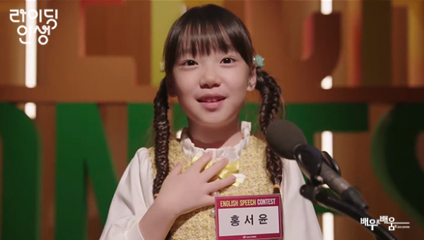 3614813c4850990c7fa2c878b054fea8_1742531