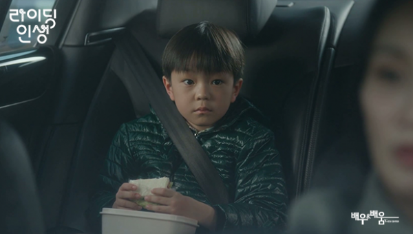 3614813c4850990c7fa2c878b054fea8_1742534