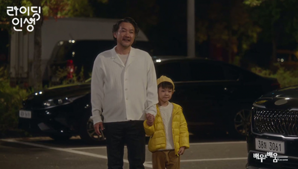 3614813c4850990c7fa2c878b054fea8_1742534