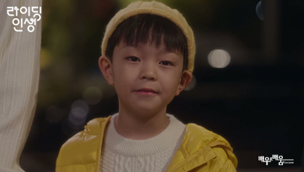 3614813c4850990c7fa2c878b054fea8_1742534