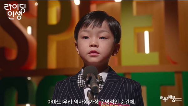 3614813c4850990c7fa2c878b054fea8_1742534