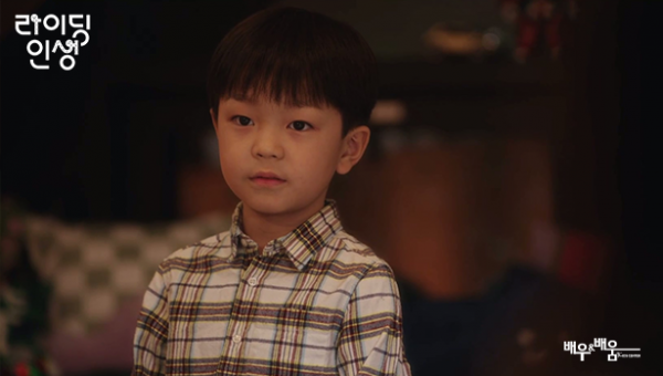 3614813c4850990c7fa2c878b054fea8_1742534