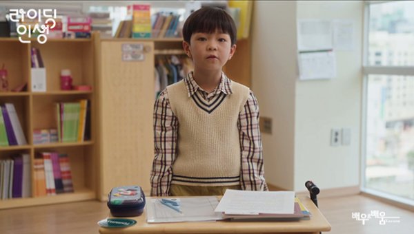 3614813c4850990c7fa2c878b054fea8_1742534