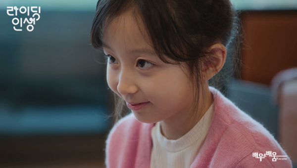 3614813c4850990c7fa2c878b054fea8_1742536