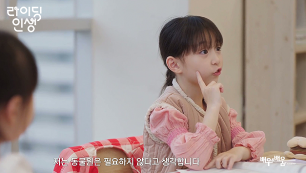 3614813c4850990c7fa2c878b054fea8_1742536