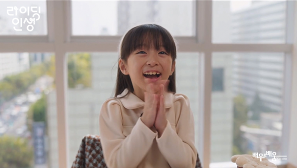 3614813c4850990c7fa2c878b054fea8_1742536