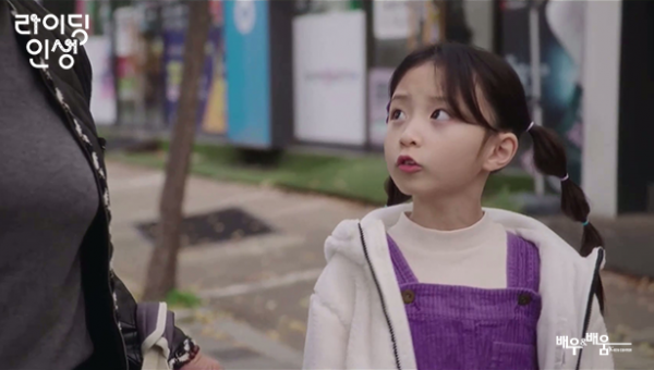 3614813c4850990c7fa2c878b054fea8_1742536