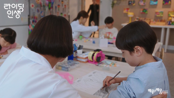 3614813c4850990c7fa2c878b054fea8_1742538