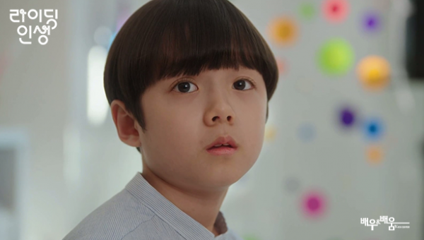 3614813c4850990c7fa2c878b054fea8_1742538