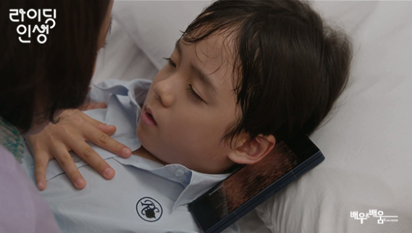 3614813c4850990c7fa2c878b054fea8_1742538