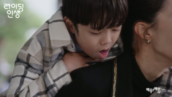 3614813c4850990c7fa2c878b054fea8_1742538