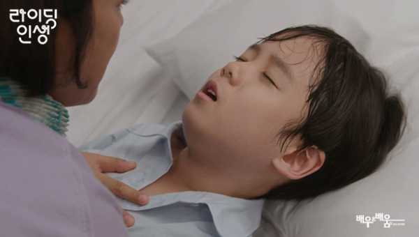 3614813c4850990c7fa2c878b054fea8_1742538