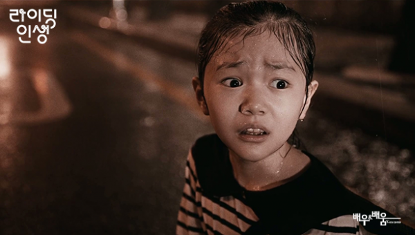 3614813c4850990c7fa2c878b054fea8_1742539