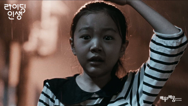 3614813c4850990c7fa2c878b054fea8_1742539