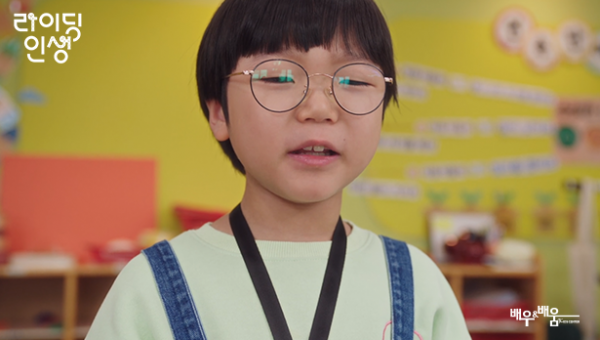 3614813c4850990c7fa2c878b054fea8_1742539