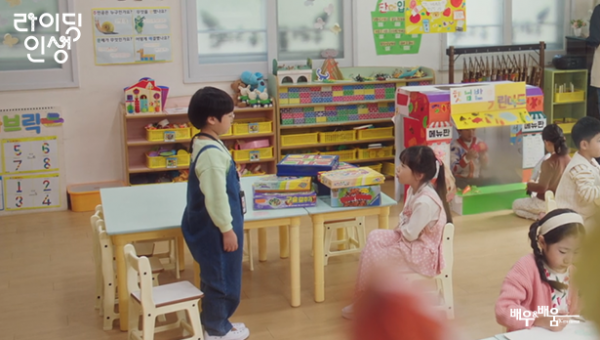 3614813c4850990c7fa2c878b054fea8_1742539