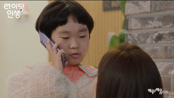 3614813c4850990c7fa2c878b054fea8_1742541