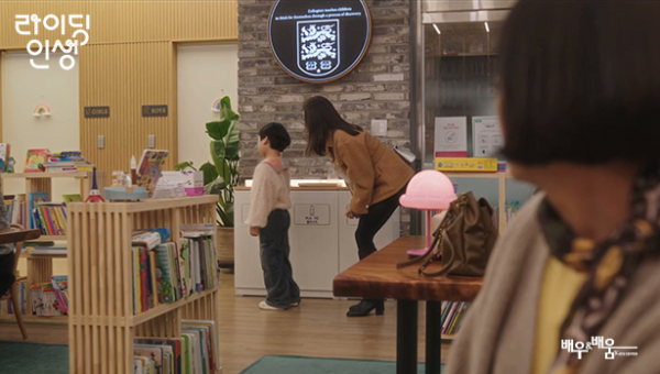 3614813c4850990c7fa2c878b054fea8_1742541