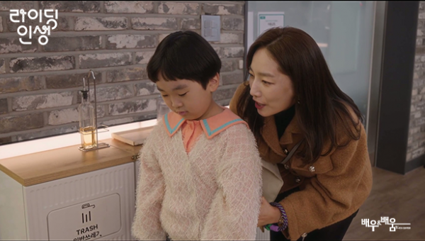 3614813c4850990c7fa2c878b054fea8_1742541