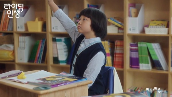 3614813c4850990c7fa2c878b054fea8_1742541